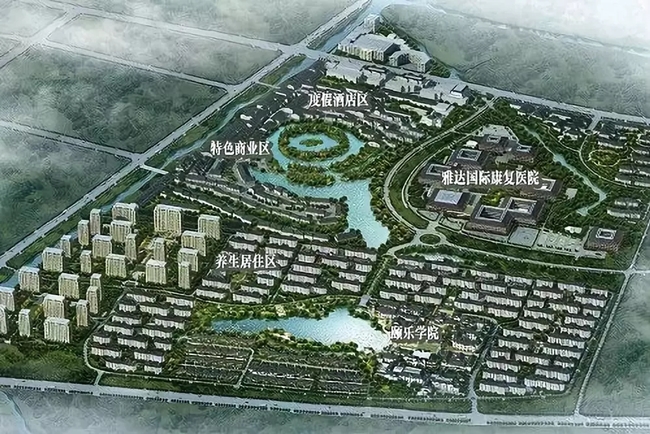 養(yǎng)老地產(chǎn)3_副本.jpg