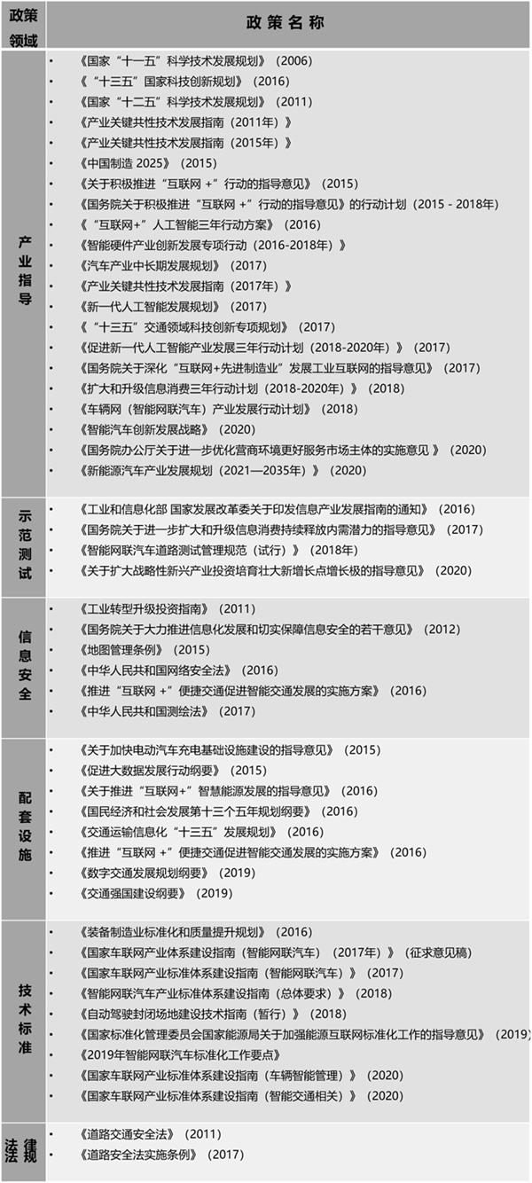 圖片2_副本.png